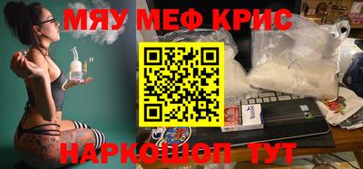 индика Кимры