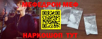 индика Кимры