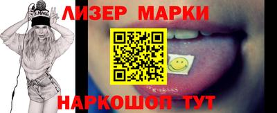 индика Кимры