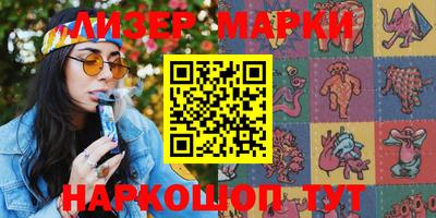 индика Кимры