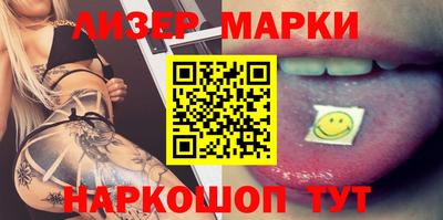 индика Кимры