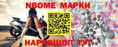 мефедрон VHQ Кингисепп