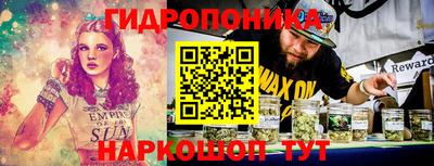 мефедрон VHQ Кингисепп