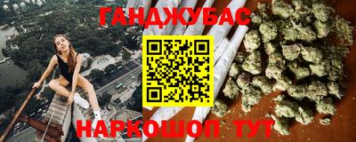 мефедрон VHQ Кингисепп