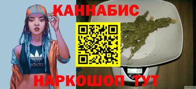 трава Кинель