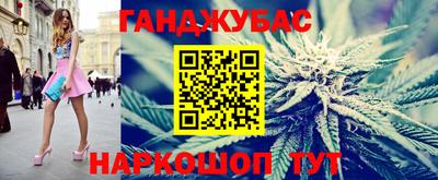 трава Кинель