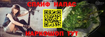мефедрон VHQ Кингисепп
