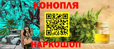 трава Кинель