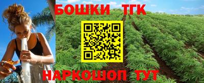 мефедрон VHQ Кингисепп