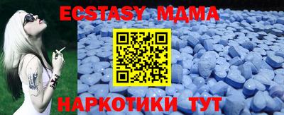 индика Кимры