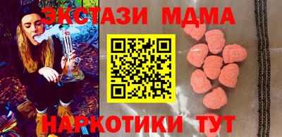 индика Кимры
