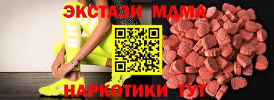 индика Кимры