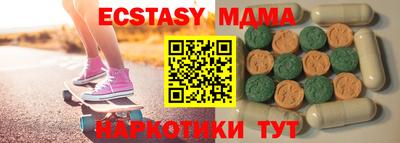 марки lsd Коммунар