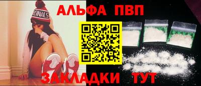 индика Кимры