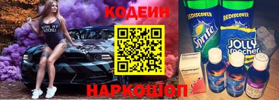 таблы Конаково