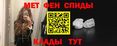 трава Кинель