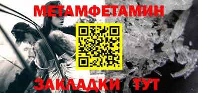индика Кимры