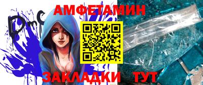 мефедрон VHQ Кингисепп