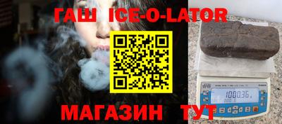 мефедрон VHQ Кингисепп