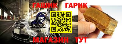 трава Кинель