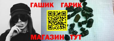индика Кимры