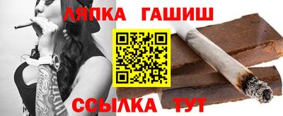 индика Кимры