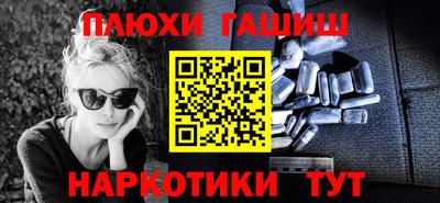 мефедрон VHQ Кингисепп
