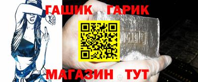 трава Кинель