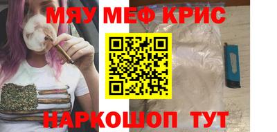 индика Кимры