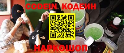 индика Кимры