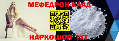 индика Кимры